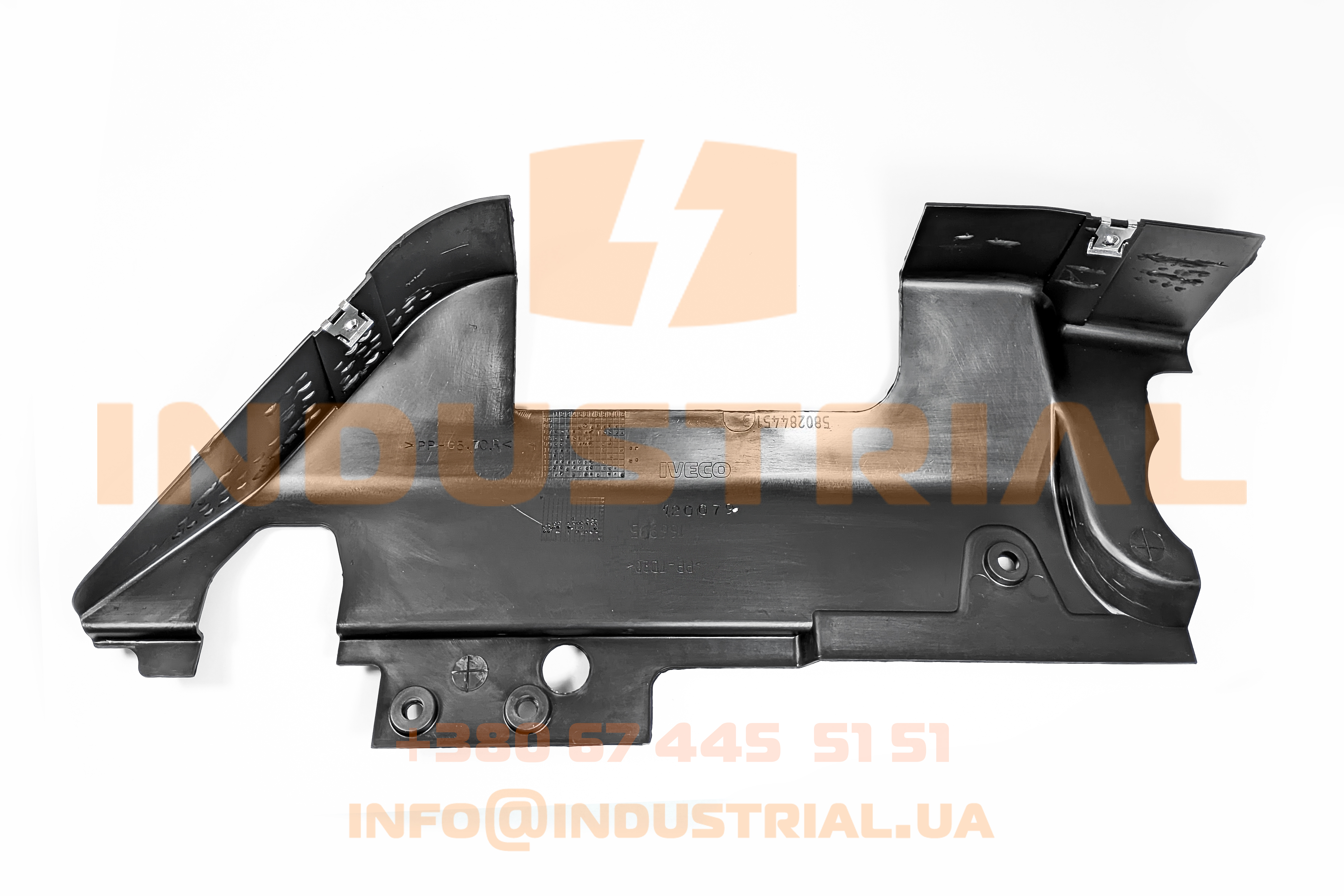 CNH 7004774 CNH INDUSTRIAL
